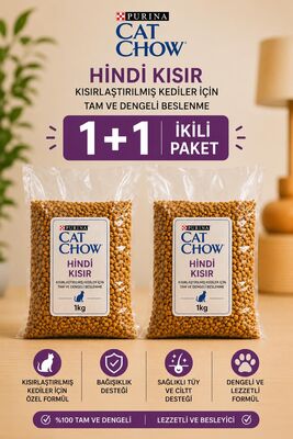 Cat Chow - Cat Chow Hindili Kısırlaştırılmış Kedi Maması 2KG Açık Mama