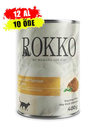 Rokko - Rokko Tahılsız Kıyılmış Kuzu Etli Yetişkin Kedi Konservesi 400 Gr (12 Adet)