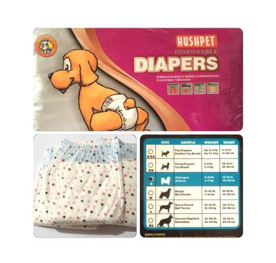 Hushpet - Diapers Hushpet M Irklar İçin Özel Çiş Bezi 12 Adet