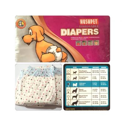 Hushpet - Diapers Hushpet S Irklar İçin Özel Çiş Bezi 12 Adet