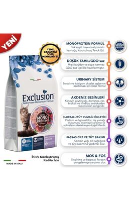 Exclusion - Exclusion Düşük Tahıllı Monoprotein Iri Irk Için Tavuklu Kısırlaştırılmış Kedi Maması 1.5 Kg