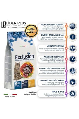 Exclusion - Exclusion Düşük Tahıllı Monoprotein Sığır Etli Yetişkin Kedi Maması 1.5 Kg