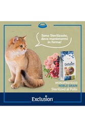Exclusion Monoprotein Tavuklu Ve Narlı Düşük Tahıllı Kısırlaştırılmış Kedi Maması 12kg - Thumbnail