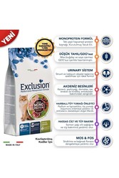 Exclusıon Tavuklu Ve Narlı Düşük Tahıllı Kısırlaştırılmış Kedi Maması 1,5 Kg - Thumbnail