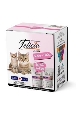 Felicia - Felicia Kuzu Etli Yavru Kedi Maması 500+500 Gr