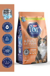 Flexi For Tavuklu Yetişkin Kedi Maması (Tüy Yumağı Kontrolü ve Hassas Sindirim) 1.5 Kg - Thumbnail