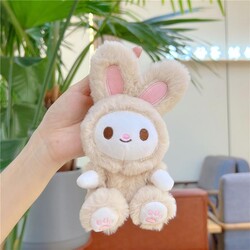 Glipet Peluş Tavşan Köpek Oyuncağı 9x16x6 Cm Krem - Thumbnail