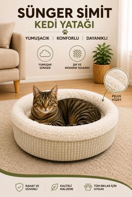 Glipet - Glipet Sünger Simit Kedi Köpek Yatağı Bej