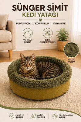 Glipet - Glipet Sünger Simit Kedi Köpek Yatağı Gold Haki