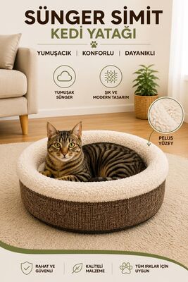 Glipet - Glipet Sünger Simit Kedi Köpek Yatağı Koyu Kahve