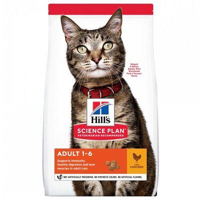 Hills - Hills Adult Chicken Tavuklu Yetişkin Kedi Maması 1,5 Kg