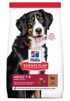 Hills - Hills Adult Large Lamb Kuzu Etli Büyük Irk Köpek Maması 14 KG