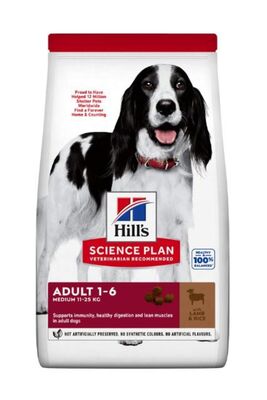Hill's - Hills Adult Medium Lamb Rice Kuzu Etli ve Pirinçli Yetişkin Köpek Maması 14 Kg