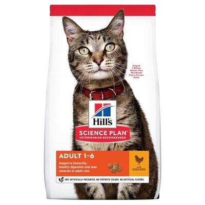 Hill's - Hills Adult Tavuklu Yetişkin Kedi Maması 8+2Kg