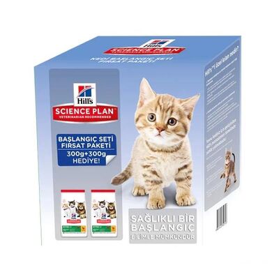 Hills - Hills Kitten Ton Balıklı Yavru Kedi Maması 300gr + 300gr + SÜPER HEDİYELER!