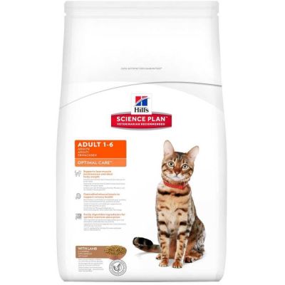 Hills - Hills Kuzulu Pirinçli Yetişkin Kedi Kuru Maması 10 Kg