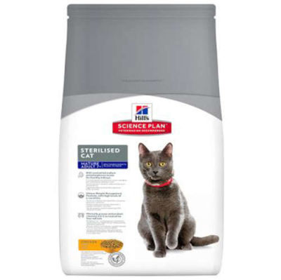 Hills - Hills Mature +7 Tavuklu Kısırlaştırılmış Yaşlı Kedi Maması 1,5 kg