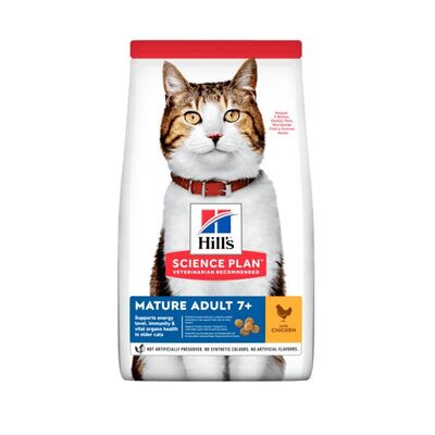 Hills - Hills Science Plan Tavuklu Yaşlı Kedi Maması 1,5kg