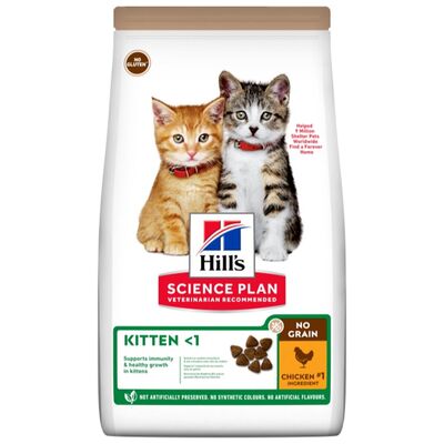Hills - Hills Tahılsız Kitten Tavuklu Yavru Kuru Kedi Maması 1.5 Kg