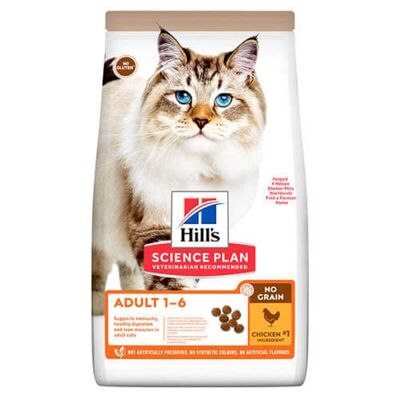 Hills - Hills Tahılsız Tavuklu Yetişkin Kedi Maması 1,5Kg