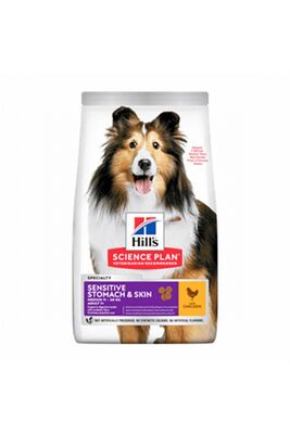 Hill's - Hill's Yetişkin Köpek Maması Sensitive Stomach -2,5 Kg
