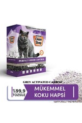 Jadawa Clean Step Perfect Odor Control Aktif Karbonlu Mükemmel Koku Kontrolü Papatya Kokulu Ince Tane Topak - Thumbnail