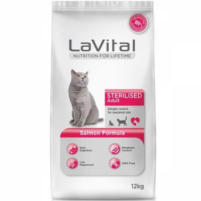 La Vital - Lavital Somonlu Kısırlaştırılmış Kedi Maması 12 Kg