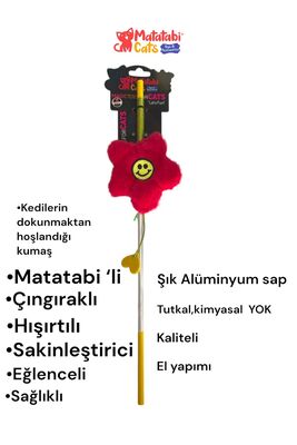 MATATABİ CATS - Matatabi Cats ÇİÇEK Alüminyum saplı kedi oltası(Matatabi,çıngırak ve özel hışırtı içerir.özel kumaş)
