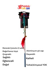 MATATABİ CATS Doğal Matatabi Çubuklu, Tüylü Çıngıraklı Kedi Oltası Kedi Oyuncağı 50cm - Thumbnail
