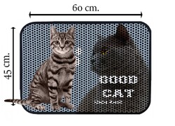 Miapet Elekli Desenli Kedi Tuvalet Önü Paspası 60 x 45 cm Good Cat - Thumbnail