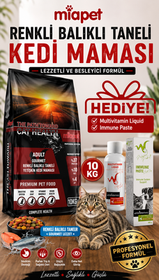 Miapet - Miapet Gourmet Renkli Balıklı Taneli Yetişkin Kedi Maması Multivitamin Liquid 100 ml Hediyeli 10 KG