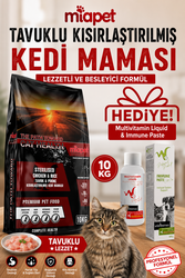 Miapet Tavuklu Kısırlaştırılmış Kedi Maması Sterilised Multivitamin Liquid 100 ml Hediyeli 10 KG - Thumbnail