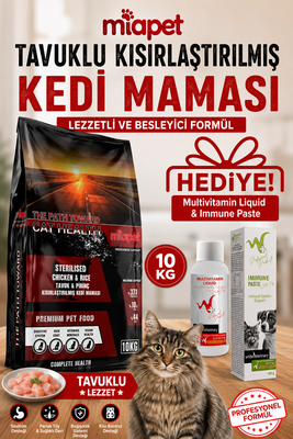 Miapet - Miapet Tavuklu Kısırlaştırılmış Kedi Maması Sterilised Multivitamin Liquid 100 ml Hediyeli 10 KG