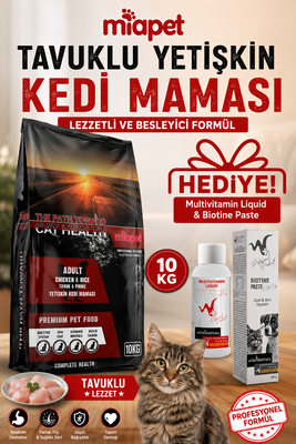 Miapet - Miapet Tavuklu Yetişkin Kedi Maması Multivitamin Liquid 100 ml Hediyeli 10 KG