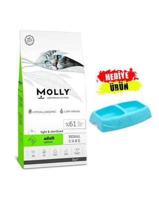 Molly - Molly Light Sterilised Somonlu Kısırlaştırılmış Kedi Maması 2 KG