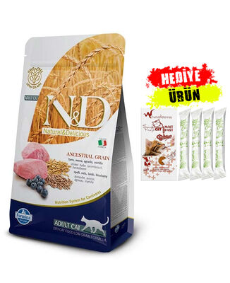 N&D - N&D Düşük Tahıllı Kuzulu Yaban Mersinli Yetişkin Kedi Maması 1,5 Kg