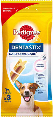 Pedigree - PediGree Dentastix Küçük Irk Köpek Ödül Maması 3 lü 45 Gr