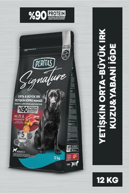 PERİTAS - Peritas Signature Kuzulu Yetişkin Köpek Orta ve Büyük Irk - 12 kg