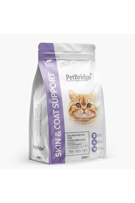 Petbridge - Petbridge Somonlu Kısırlaştırılmış Kedi Maması 2 Kg