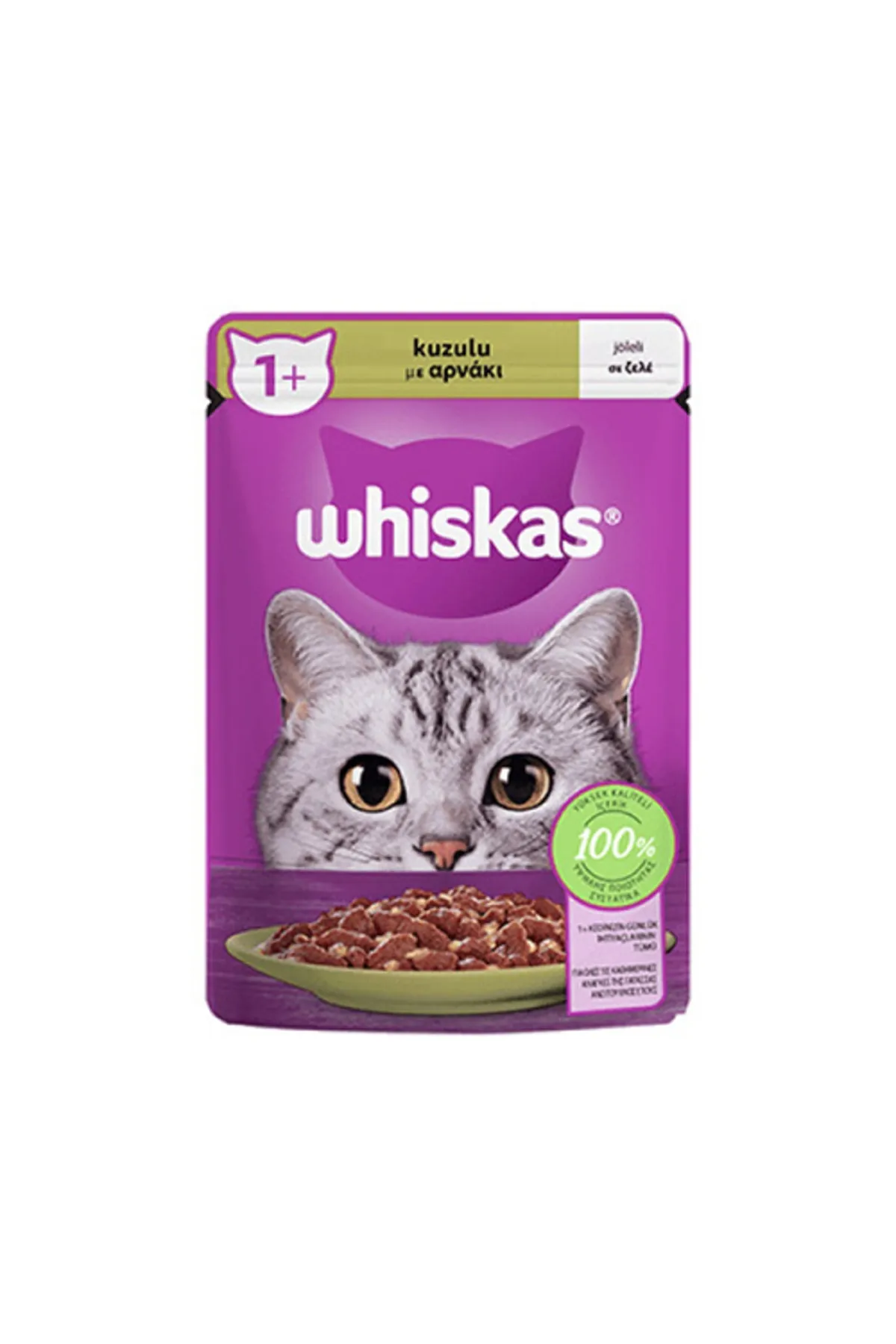 Whiskas - Whiskas Pouch Jöle Içinde Kuzulu Yetişkin Kedi Konservesi 28X85 Gr