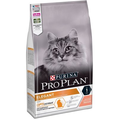 ProPlan - ProPlan Derma Plus Somonlu Yetişkin Kuru Kedi Maması 1,5 Kg