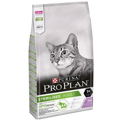 ProPlan - ProPlan Hindili ve Tavuklu Kısırlaştırılmış Kuru Kedi Maması 3 Kg
