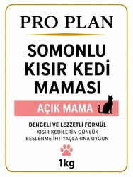ProPlan Somonlu Kısırlaştırılmış Kedi Maması Açık Mama 3 Kg (Avantaj Paket) - Thumbnail