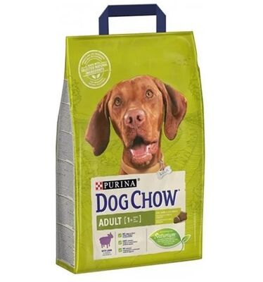 Purina - Purina Dog Chow Kuzulu Yetişkin Köpek Maması 2,5 KG