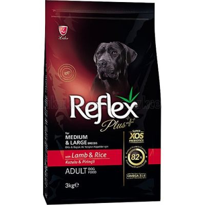 Reflex - Reflex Plus Kuzulu Pirinçli Yavru Köpek Maması 3 Kg
