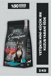 Signature Kuzulu Küçük Irk Yetişkin Köpek Maması -3 Kg - Thumbnail