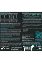 Signature Kuzulu Yetişkin Köpek Orta ve Büyük Irk - 3 kg - Thumbnail