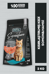 Signature Somonlu Kısırlaştırılmış Kedi 2 kg - Thumbnail