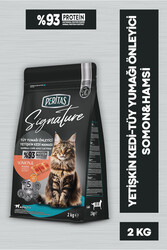 Signature Somonlu Yetişkin Tüy Yumağı Önleyici Kedi Maması 2 KG - Thumbnail