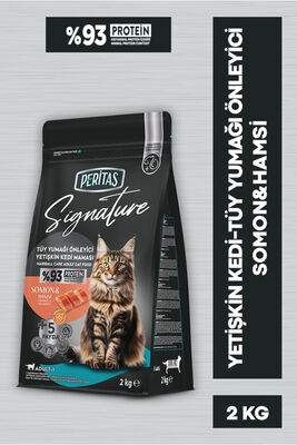 Signature - Signature Somonlu Yetişkin Tüy Yumağı Önleyici Kedi Maması 2 KG